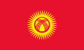 Drapeau-Kirghizistan.png