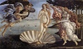 Naissance de Vénus-Venus-Aphrodite.jpg