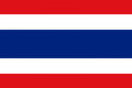 Drapeau-Thaïlande-Thailande.png