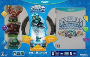 File:Skylanders Spyro's Adventure - Pack de démarrage Wii U (Japon).webp