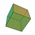 Un cube