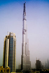 Fil:BURJ-5275.jpg