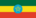 Drapeau-Éthiopie.png