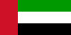 Drapeau-Émirats arabes unis.png