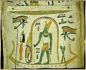 Fil:Atoum.jpg