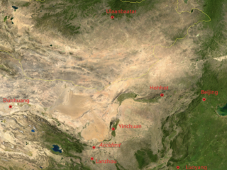 File:Gobi.png
