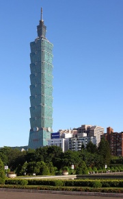 Taipei 101.jpg
