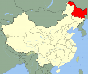 Province Heilongjiang.png