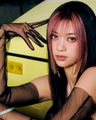 Fichier:Megan Skiendiel.webp