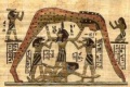 Miniatyrbild för versionen från den 30 mars 2015 kl. 16.31