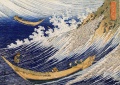 Hokusai-La grande barque dans les vagues.jpg