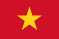Drapeau-Viêt Nam-Viet Nam.png