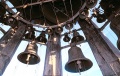 Carillon (Munttoren, Amsterdam).jpg