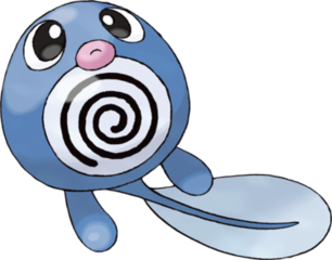 File:Ptitard.png