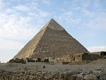 Pyramide de Khéphren.jpg