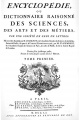 Couverture de l'Encyclopédie de Diderot et D’Alembert.jpeg