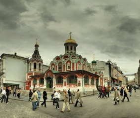 Fil:Moscou,la capitale de Russie-8972.jpg