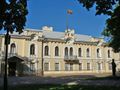 Historical Presidential Palace in Kaunas (2017).jpg