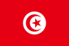 Drapeau-Tunisie.png