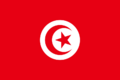 Drapeau-Tunisie.png