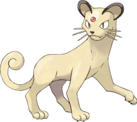Fil:Persian.png