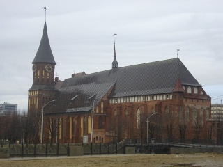 File:Cathédrale de Königsberg - Kaliningrad.JPG