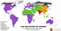 Principales religions dans le monde.png