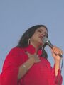 El flamenco de Rosalía y Raúl Refree llena el Parque de la Cuña Verde (02) (cropped).jpg