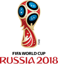 Coupe du monde de football 2018 (logo).png