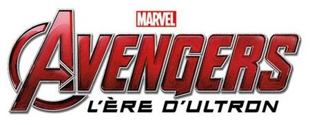 Avengers L'Ère d'Ultron Logo.jpg