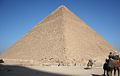 Pyramide de Khéops-3450.jpg