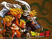 Dragon Ball Z.jpg
