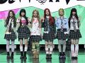 Thumbnail for version as of 16:15, 4 May 2026